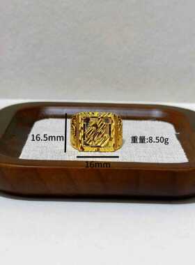 沙金饰品车花福字开口戒指金店同款轻奢高级感仿真金福字发财指环
