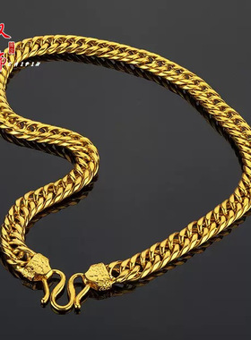 沙金项链男士轻奢小众高级感福字老板项链马鞭链假金结婚仿真黄金