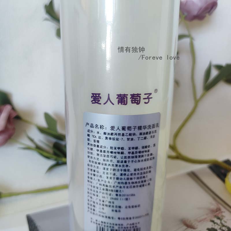 商品详情图片