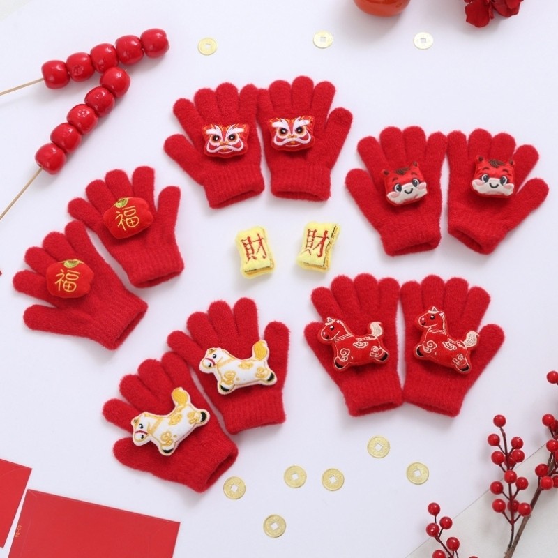 马年宝宝手套中国红儿童针织手套冬季加厚防寒保暖新年吉祥男女童,淘宝优惠券,粉丝福利购,淘宝优惠卷