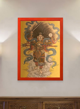 天猷元帅画像实木相框摆件挂画