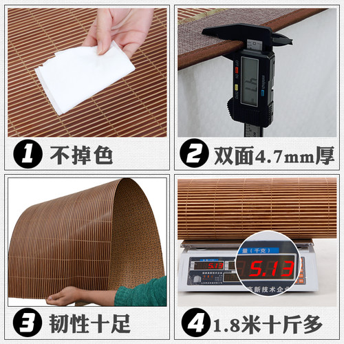 老席匠凉席夏季家用双面正反两用竹席子1.8m床定制1.5直筒藤草1.2 - 图2