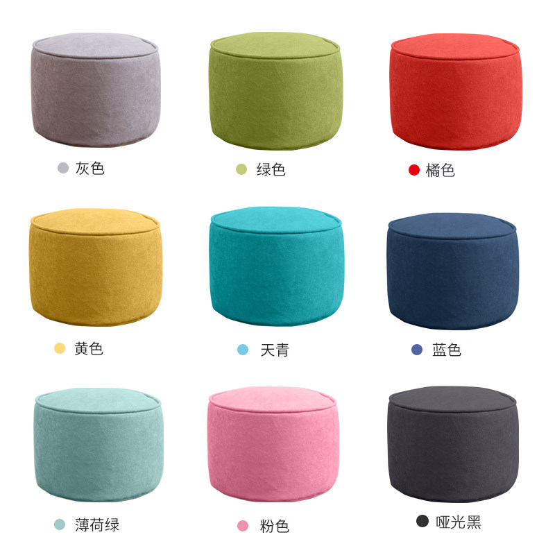 可爱布艺沙发凳创意客厅小凳子入门换鞋凳可拆洗豆袋懒人沙发脚踏,淘宝优惠券,粉丝福利购,淘宝优惠卷