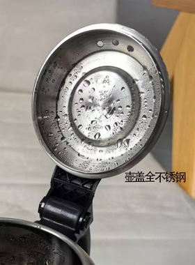 加厚304不锈钢壶体茶炉加热壶