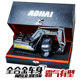Olympian full alloy remote control excavator