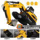 Huina boy all alloy gift idea
