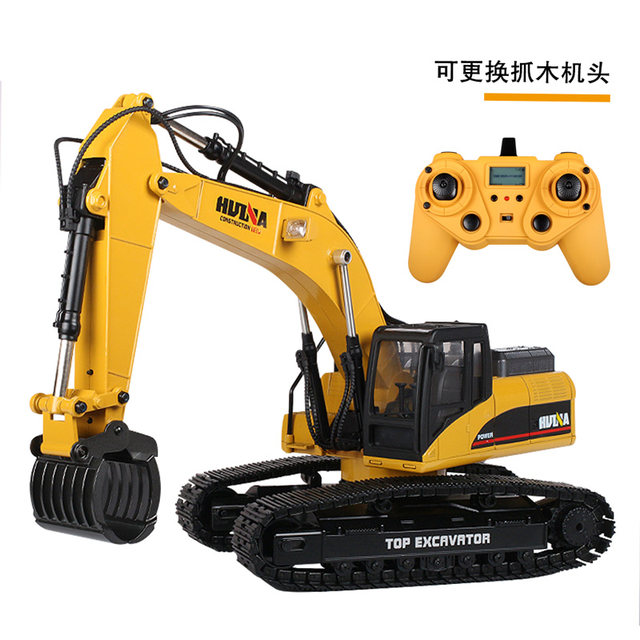 Huina boy all alloy gift idea