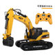 Huina boy all alloy gift idea