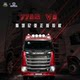 Scania remote control heavy truck tractor model tractor car high-end high-end toy children adult birthday gift