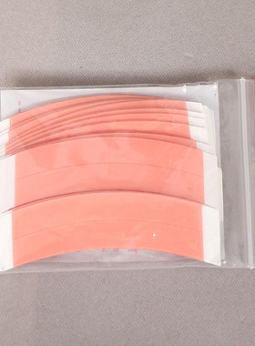 欣怡新款纳米水晶滴胶假发