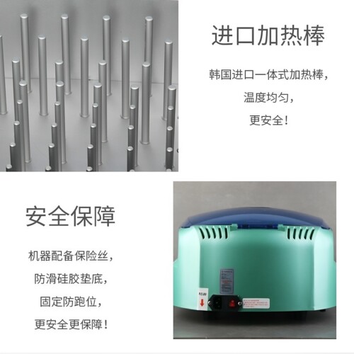 韩国负离子无线烫发机低温热烫发机器数码烫发机感应烫发快速烫发 - 图2