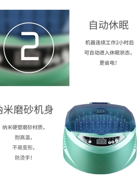 韩国负离子无线烫发机感应烫发机