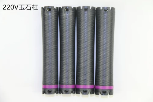 Водостойкая взрывобезопасная кудрявая холодная завивка, 24v, 220v