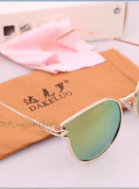 水银明星款复古风炫彩偏光眼镜