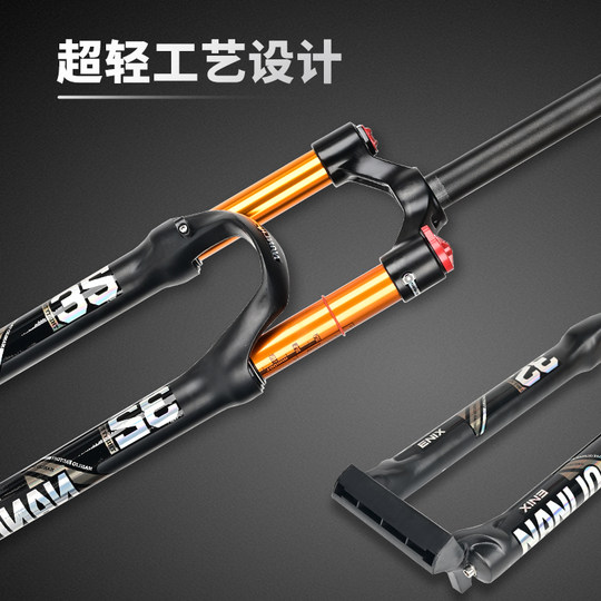 Horquilla delantera de presión de aire para bicicleta de montaña Nanlio