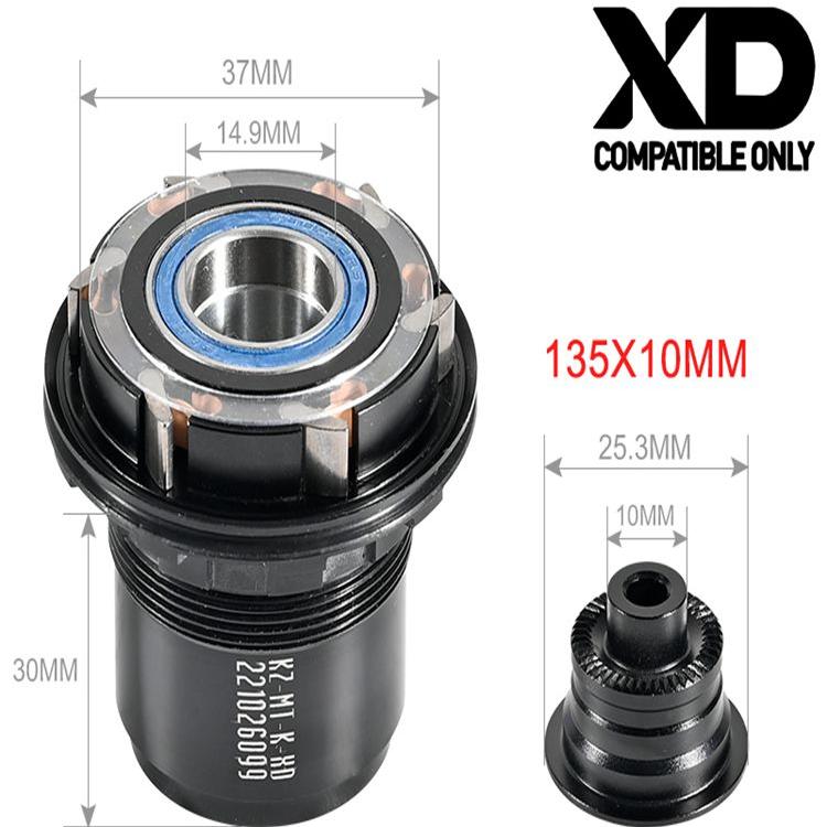 KOOZER花鼓塔基XM490 PRO 2046轮组弹片棘爪桶轴快拆端帽HG XD MS - 图3