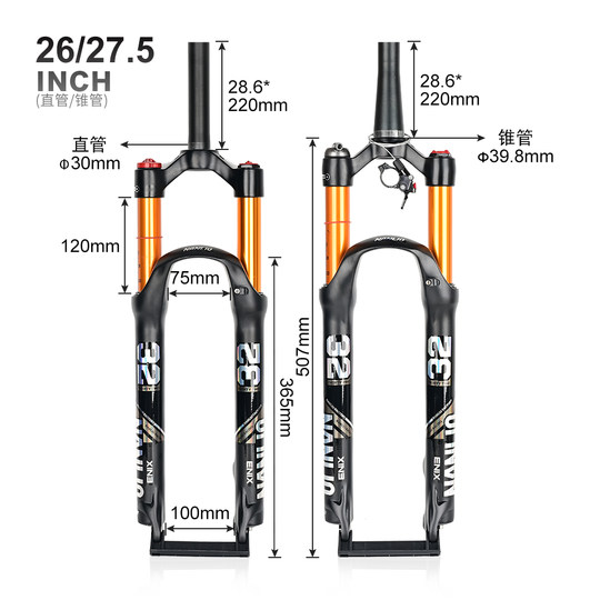 Horquilla delantera de presión de aire para bicicleta de montaña Nanlio