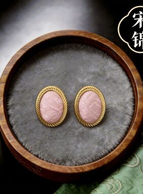 成品国风宋锦粉色耳钉项链手链新中式汉服耳饰复古小众饰品耳环女