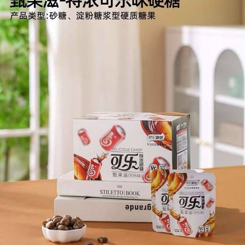 世纪糖朝甄果滋30%果汁脆皮软心糖硬糖儿童休闲零食网红糖果批发,淘宝优惠券,粉丝福利购,淘宝优惠卷