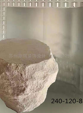 玻璃钢前台假石头吧台展台收银台接待台服装店中岛台陈列展示柜