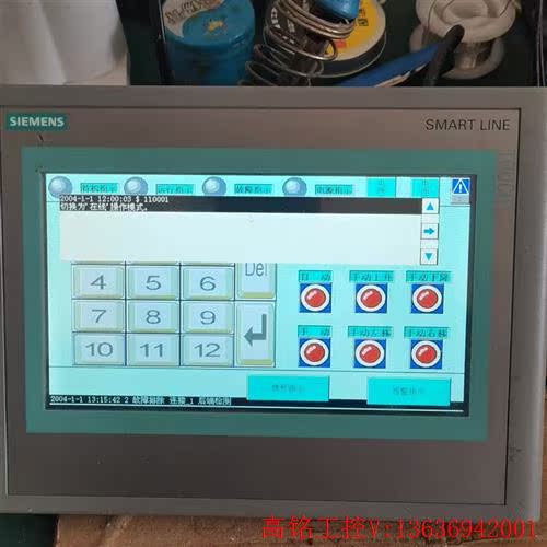 议价：闲置7寸西门子触摸屏品牌:西门子型号:Smart 70(议价)-图1