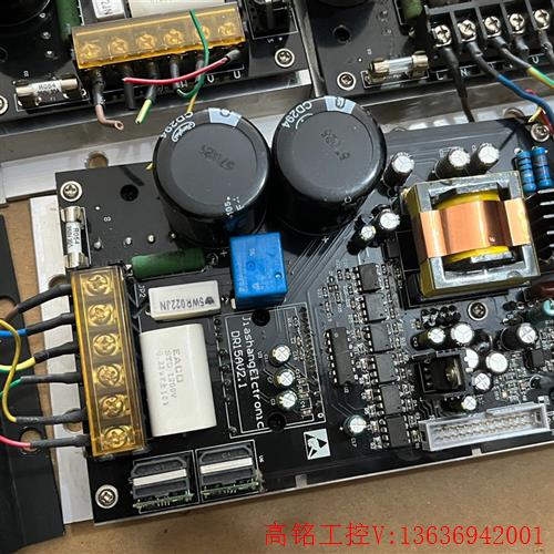 议价：6代超小型IPM功率驱动器模块DR15AV2.1(议价)-图2