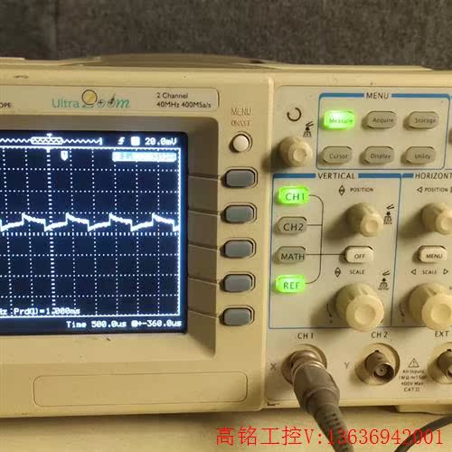 议价：普源DS1042m示波器(议价) - 图0