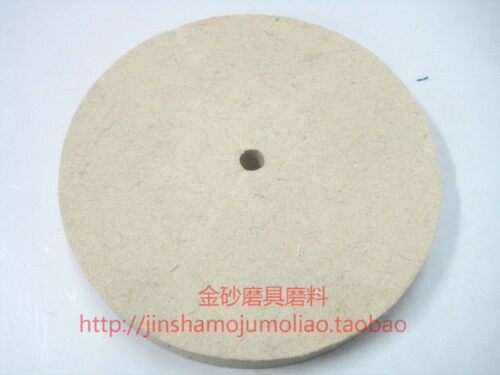 平行羊毛轮镜面抛光150mmX20MM厚25MM30mm外径100MM到300mm热销 - 图1