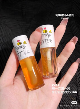 韩国Apieu奥普唇油透明唇油护唇滋润去死皮补水防干裂 正品代购
