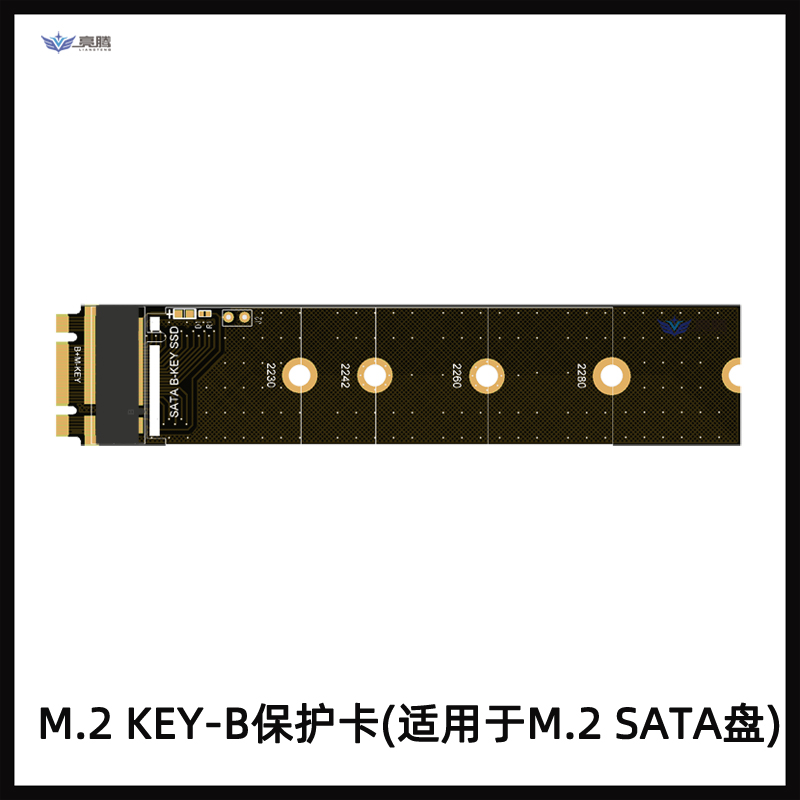 M.2 NGFF/NVME/MSATA固态硬盘MINI PCI-E转接板扩展卡测试保护板 - 图1