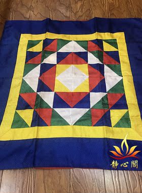 藏式装饰供桌布帷幔桌布五色五彩拼接三角格子桌布布艺布垫
