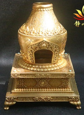 纯铜香炉藏式居家雕花摆件