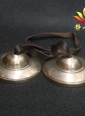 纯银撞铃藏饰居家手工碰铃