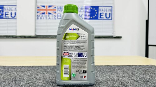 《博然车话》英国进口欧盟全合成绿美孚5W30一升装 - 图0