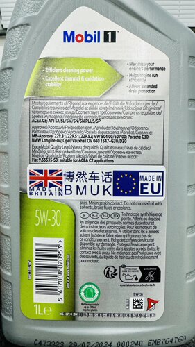 《博然车话》英国进口欧盟全合成绿美孚5W30一升装 - 图1