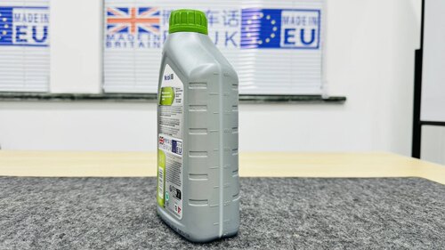 《博然车话》英国进口欧盟全合成绿美孚5W30一升装 - 图2