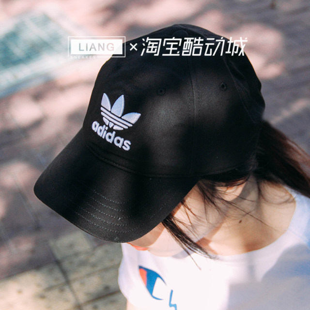 adidas s98150