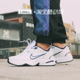 Nike Nike Air Monarch Черно-белый, синий ретро и сильная подошва, повышенная туфли для отца кроссовки 415445-102