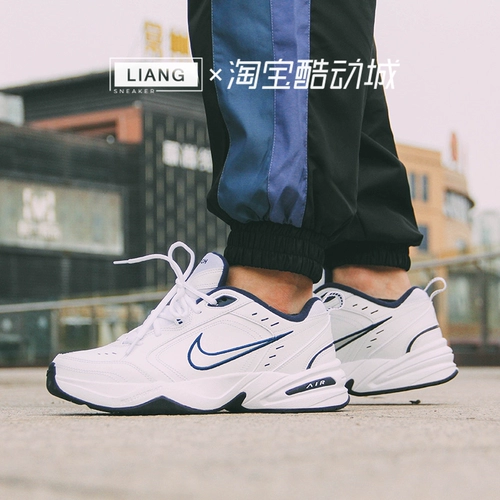 Nike Nike Air Monarch Черно-белый, синий ретро и сильная подошва, повышенная туфли для отца кроссовки 415445-102
