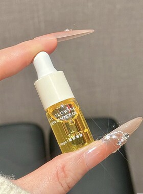 韦雪推荐AM馥郁满铺精华油护肤油舒缓小样小金砖光感养肤3ml