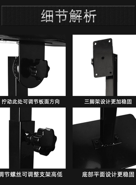 托架不锈钢纹身手臂托架角度灵活