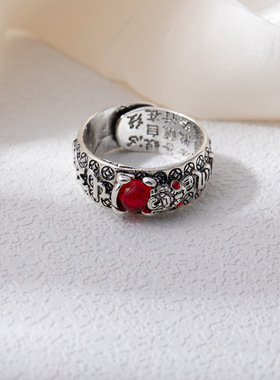 转运金蟾霸气六字真言心经戒指环 复古招财石榴石貔貅可调节戒指