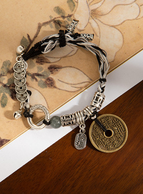 新中式复古连串铜钱平安扣编织手绳 藏式民族风黑白ins风百搭手链