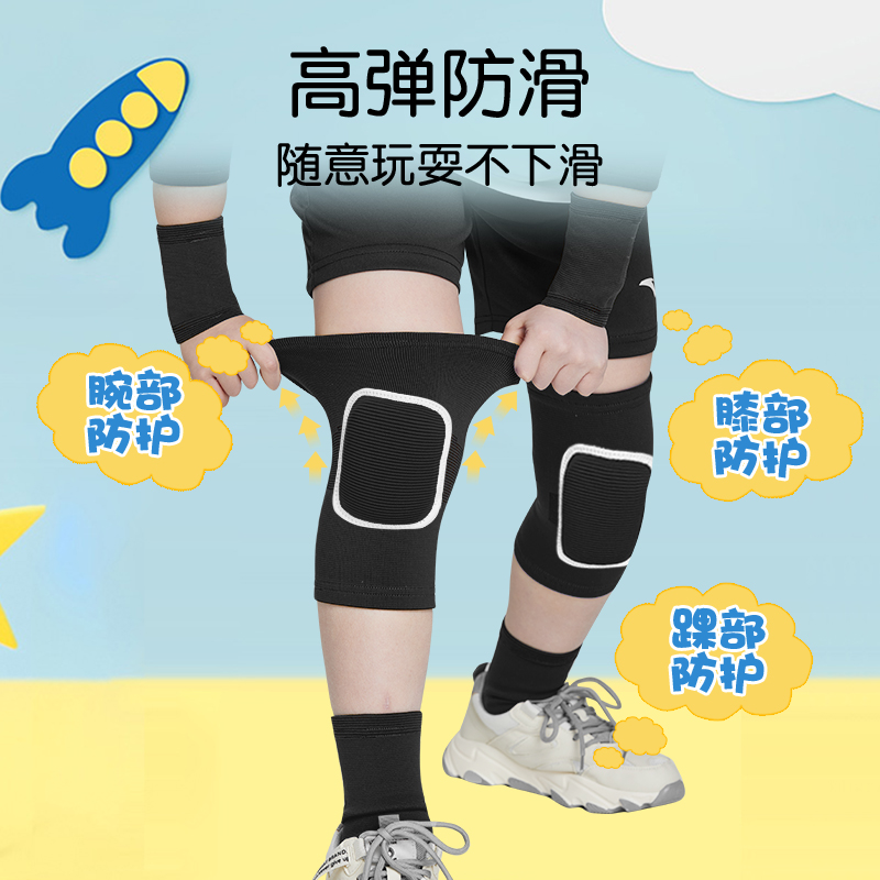 商品详情图片