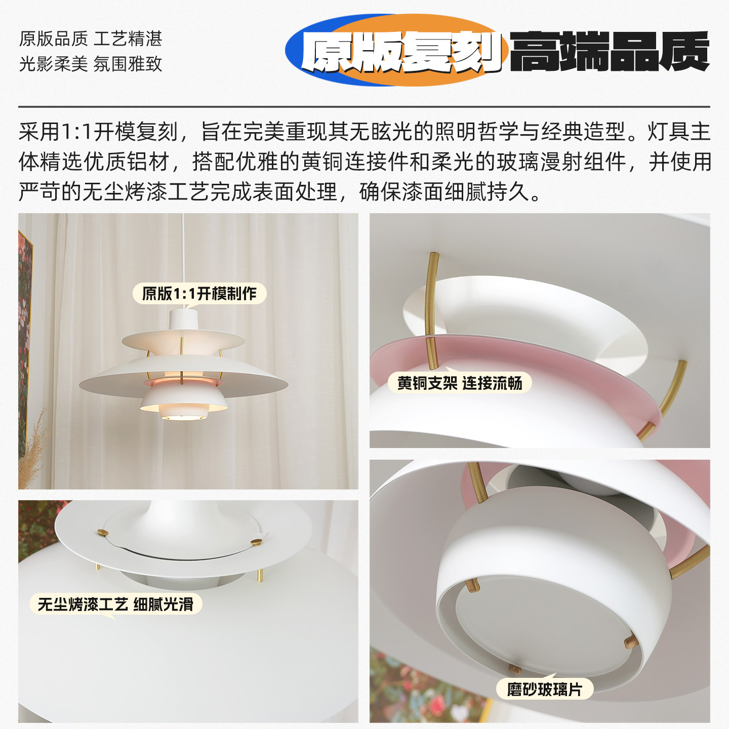 丹麦设计师款PH5飞碟吊灯北欧极简ins客厅餐厅咖啡厅吧台卧室灯具,淘宝优惠券,粉丝福利购,淘宝优惠卷