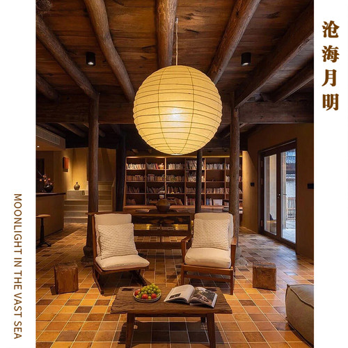 侘寂风日式设计师复古卧室书房服装民宿店圆球野口勇Akar宣纸吊灯 - 图3