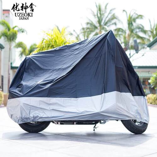 适用宝马 BMW R NineT Pure Option 719 金属风暴黑摩托车车罩 - 图0