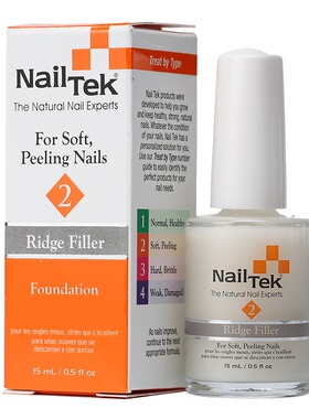 nailtek指甲底油扇形甲床套装