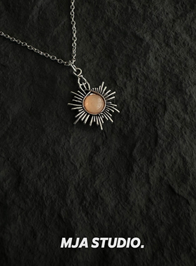 Vintage古着太阳花男女项链