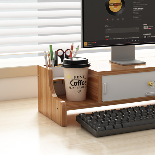 电脑增高架办公室台式带抽屉显示器支架桌面收纳架子办公桌置物架 - 图0